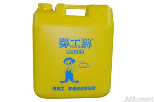 深圳百合日用品經(jīng)營部 專業(yè)日用品服務(wù)，品質(zhì)生活首選