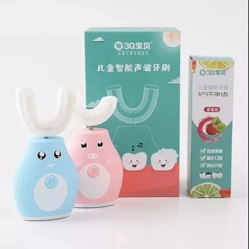 2021年貨節(jié)日用品專場盛大開啟